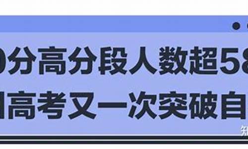 苏州高考太难了吗_苏州高考太难