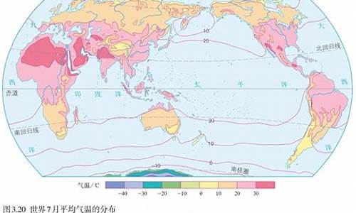 苏黎世7月份平均气温多少_苏黎世7月份平均气温