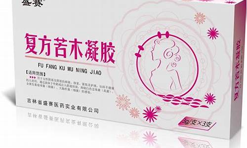 苦参抑菌液可以擦伤口吗-苦参抑菌液可以擦伤口吗有用吗