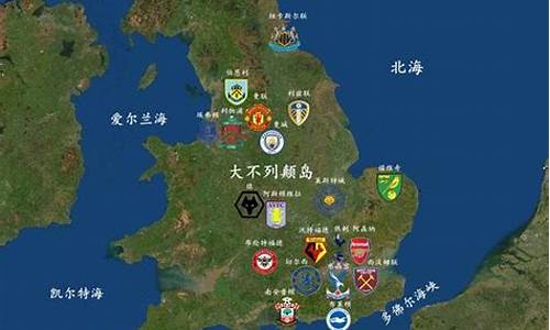 英格兰足球各级别联赛-英格兰足球郡级联赛