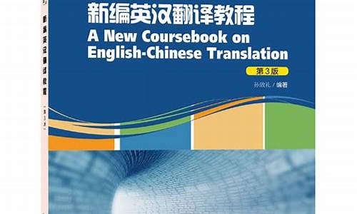 英语专业本科学位类别,英语专业本科学位类别有哪些