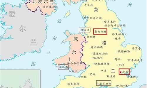 英超切尔西是哪个城市-切尔西英超排名近3