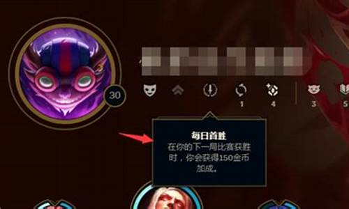 英雄联盟有没有安全令_lol安全