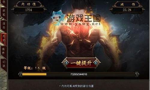 英雄联盟铃声站_lol铃声下载