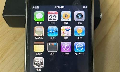 苹果3gs手机壳水钻_iphone5s水钻手机壳