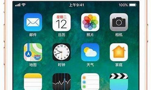 苹果8支持更新吗电脑系统-苹果8支持更新ios14吗