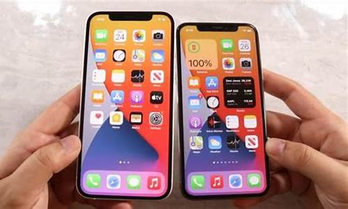 苹果ios14.5正式版来了_苹果ios14.4正式版-第1张图片-智能手机报价大全