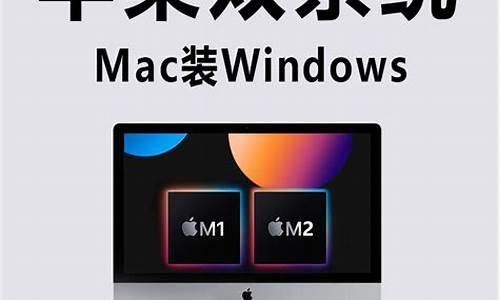 mac版本系统,苹果mac电脑系统1301