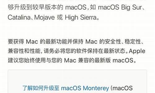 苹果mac电脑系统序列号怎么看,苹果mac电脑系统序列号