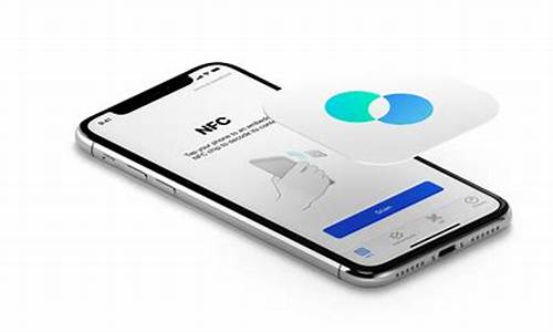 苹果手机nfc怎么用_苹果手机nfc怎么用门禁卡