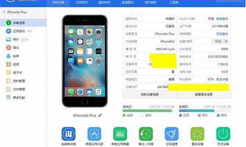 苹果手机助手siri_苹果手机助手siri怎么打开