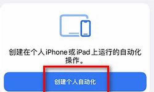 苹果手机怎么复制门禁卡_苹果手机怎么复制门禁卡nfc功能