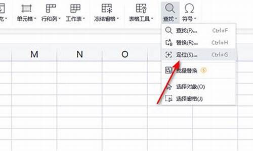 苹果电脑excel怎么换行在同一单元格内手动换行-苹果电脑系