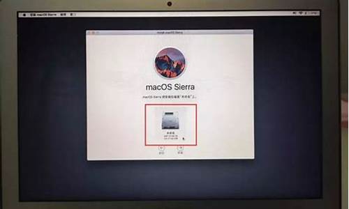 macbook版本过低怎么升级_苹果电脑系统升级怎么升级