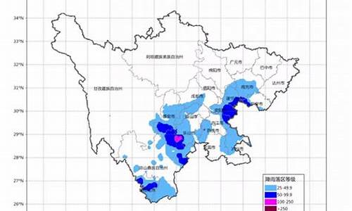 九寨沟天气预报_茂县天气预报