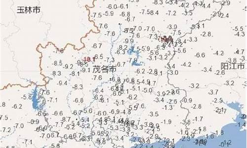 茂名天气预报_湛江天气预报