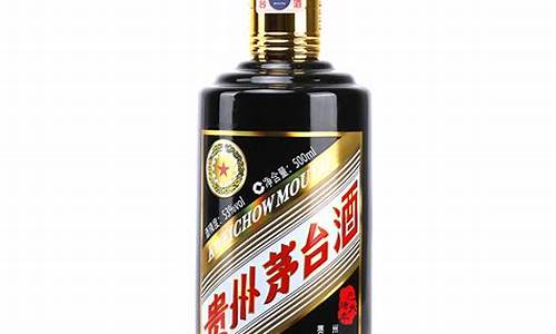 茅台王子生肖酒猪年怎么辨别真假_茅台王子生肖酒猪