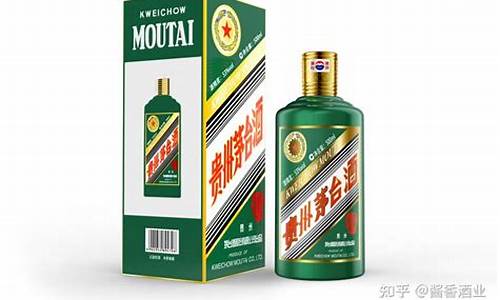 茅台生肖酒是什么材料做的_茅台生肖酒是什么材料