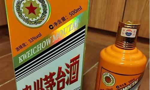 茅台生肖酒质是普茅吗_茅台生肖酒普通款