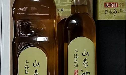 茶油原油价格行最新行情分析_茶油价钱