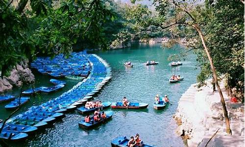 荔波旅游景点大全图片_荔波旅游景点大全