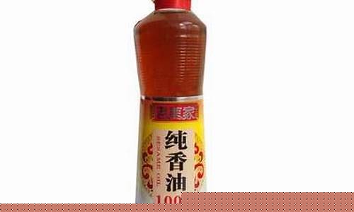 荣昌加油站的电话多少_荣昌香油价格是多少一斤
