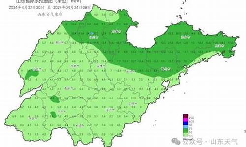 莱州天气预报天气15天查询结果是什么_莱