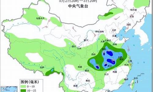 菏泽24号天气_菏泽24小时天气预报查询