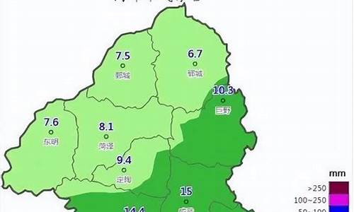 菏泽天气预报15天菏泽分时天气预报_菏泽一周天气预报10天最新通知今天