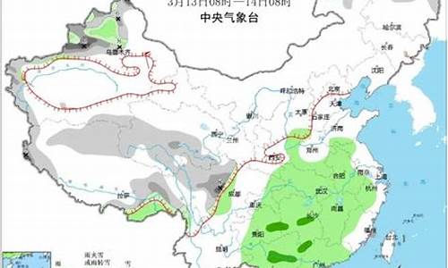 菏泽天气预报15天当地天气查询结果_菏泽天气预报15天当地天气查询结果是什么