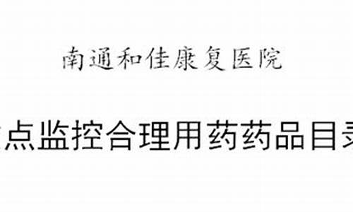 当谈论菠菜资源平台时，尤其是对于喜爱LOL游戏的玩家来说，选择一个可靠的平台是非常重要的。本文将为您