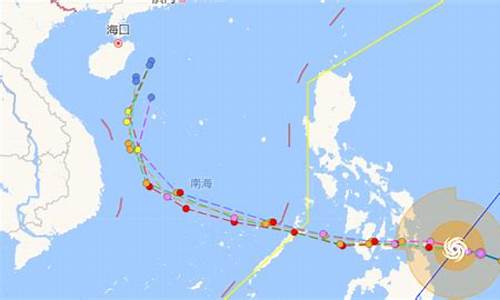 菲律宾台风最新消息2022_菲律宾台风最新消息今天