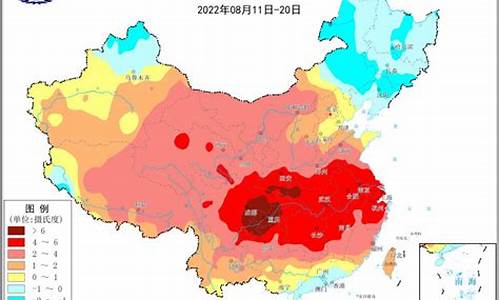 萍乡现在的温度_萍乡几时没有高温天气