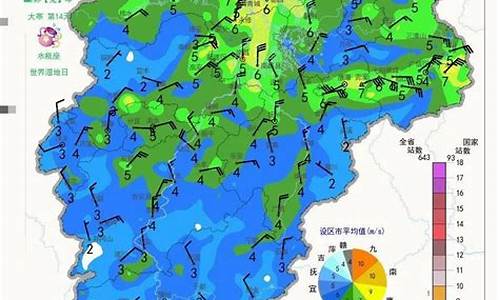 萍乡天气预报15天查询最新消息_萍乡天气预报15天查询