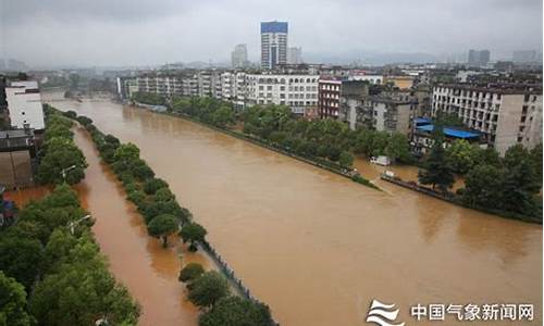 萍乡市气象局_萍乡市气象局罗敏简历