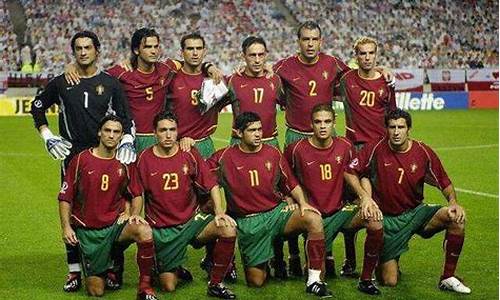 葡萄牙荷兰2006对英格兰,2006葡萄牙vs荷兰谁赢了