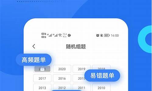 蓝基因为什么一直打不开_蓝基因安装不了电脑系统