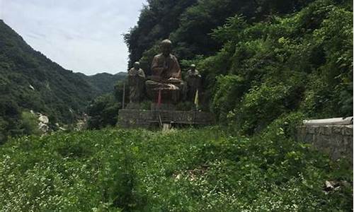 蓝田莲花山风景区好爬山吗_蓝田莲花山风景区怎么样