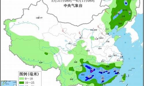 蓟县天气预报15天准确_蓟县天气预报15天