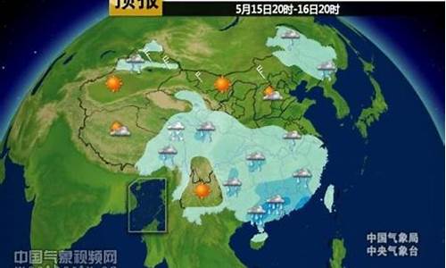 蓬溪天气预报未来15天天气预报_蓬溪天气30天