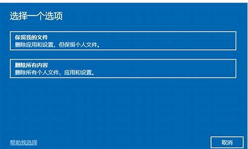 薯片鼠标怎么重置电脑系统还原-薯片鼠标怎么重置电脑系统