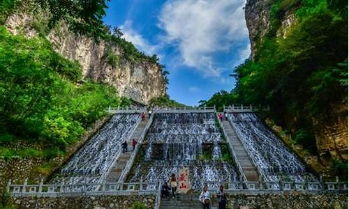 藏山风景区免票政策_藏山风景区免票政策最新