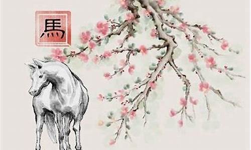 虎年属马和哪个生肖不合财-虎年属马和哪个生肖不合