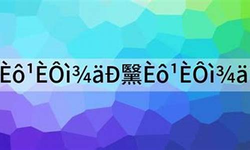 虚怀若谷造句100字怎么写_虚怀若谷造句100字怎么写的