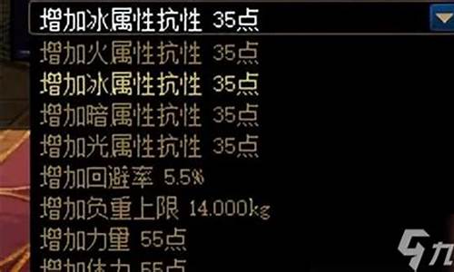 虚拟机双开dnf用什么CPU_虚拟机双开dnf用什么CPU