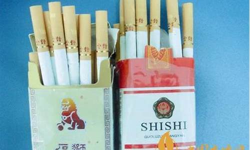 蚌埠最新关于石狮香烟进货渠道在哪有？(石狮香烟批发)