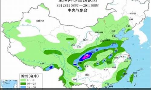 蚌埠市未来三天天气预报_蚌埠未来30天天气预报查询