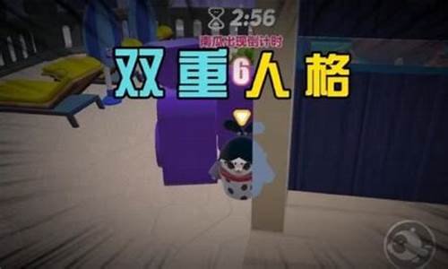 蛋仔派对兔仙玩四单斗到底_蛋仔派对体验版