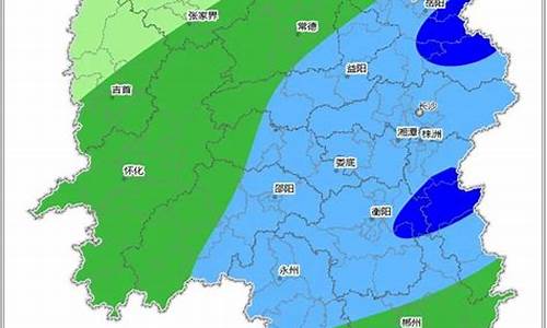 衡东天气预报15天查询_衡东天气预报15天查询百度百科