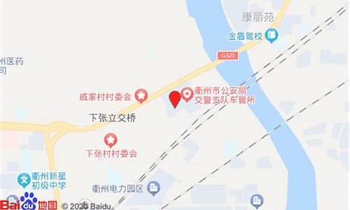 衢州二手车市场哪个好,衢州买二手车鉴定平台在哪